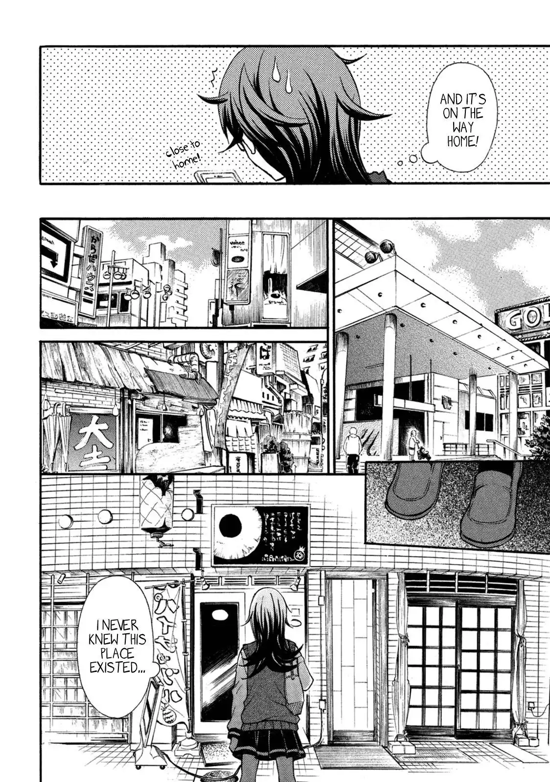 Ramen Daisuki Koizumi-san Chapter 7 2